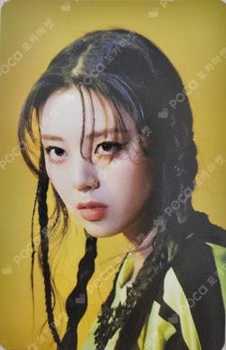 GUESS WHO ALADIN YUNA photocard image
