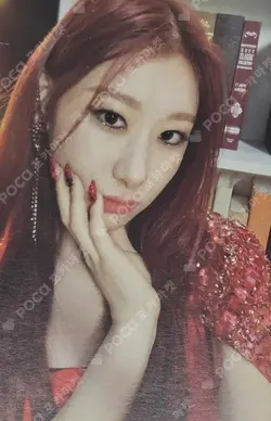 GUESS WHO TOWER RECORDS