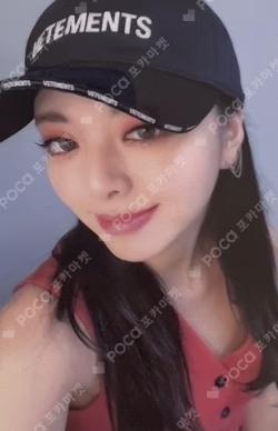 CRAZY IN LOVE WITHDRAMA LUCKY DRAW