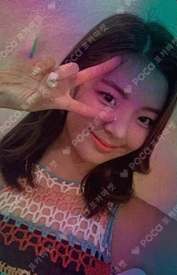 Not Shy YIZHIYU