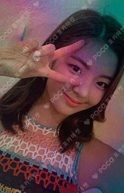 Not Shy YIZHIYU LIA photocard image
