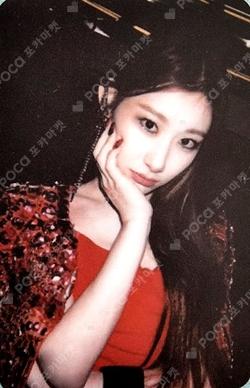 GUESS WHO LIMITED EDITION CHAERYEONG photocard image