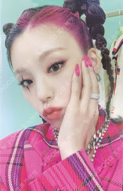 CRAZY IN LOVE SHOPEE