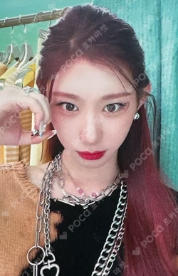 CRAZY IN LOVE MYMUSICTASTE