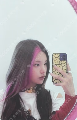 CRAZY IN LOVE YEJI photocard image