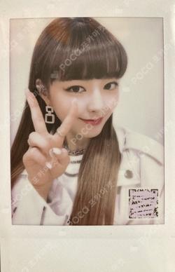 IT'z ME SOUND WAVE YUNA photocard image