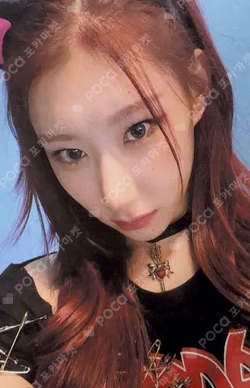 CRAZY IN LOVE APPLEMUSIC CHAERYEONG photocard image