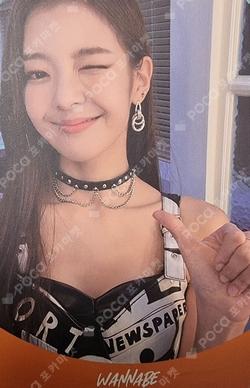 IT'z ME LIA photocard image