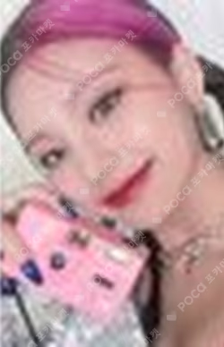 CRAZY IN LOVE LAZADA