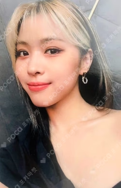 CRAZY IN LOVE SOUND WAVE