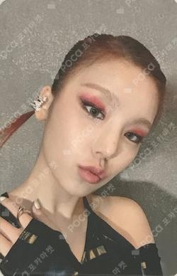 GUESS WHO SOUND WAVE YEJI photocard image