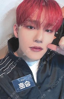 THUNDER FEVER fromm store