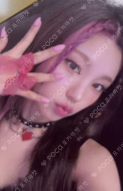 CRAZY IN LOVE Special Edition JEWELCASE ver.