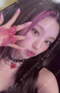 CRAZY IN LOVE Special Edition JEWELCASE ver. YEJI photocard image