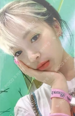 CRAZY IN LOVE SHOPEE