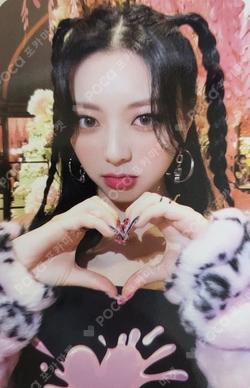 CRAZY IN LOVE MYMUSICTASTE