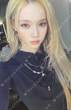 Pocamarket, aespa WINTER Whiplash BEAT Ver. KMS K-pop Photocard