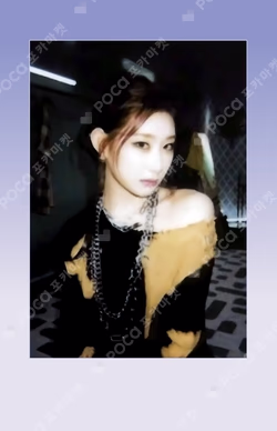 CRAZY IN LOVE SYNNARA RECORD