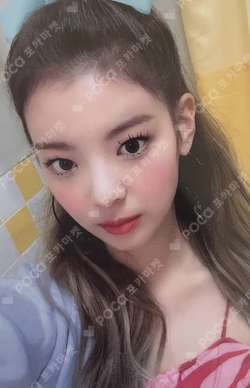 CRAZY IN LOVE WITHDRAMA LUCKY DRAW