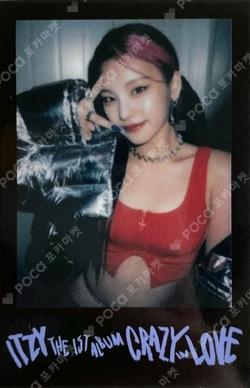 CRAZY IN LOVE SOUND WAVE