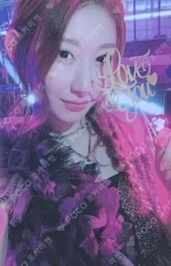 CRAZY IN LOVE SOUND WAVE LUCKY DRAW CHAERYEONG photocard image