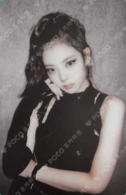 Pocamarket, ITZY LIA GUESS WHO LIMITED EDITION K-pop Photocard