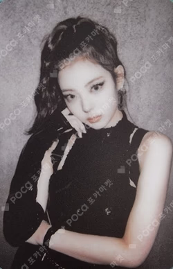 GUESS WHO LIMITED EDITION