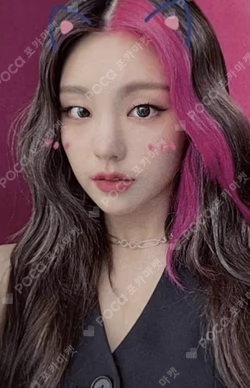 CRAZY IN LOVE WITHDRAMA