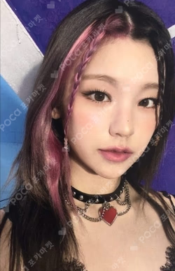 CRAZY IN LOVE SOUND WAVE