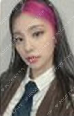 CRAZY IN LOVE SOUND WAVE