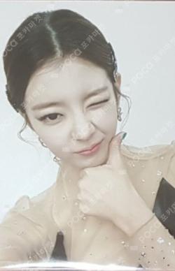 IT'z ME SOUND WAVE LIA photocard image