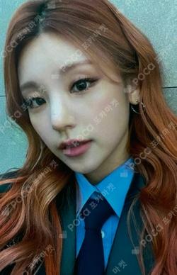 GUESS WHO SOUND WAVE