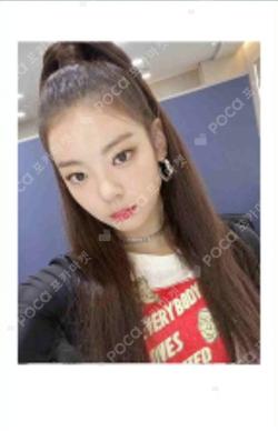 IT'z ME SOUND WAVE LIA photocard image