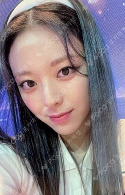 GUESS WHO SOUND WAVE