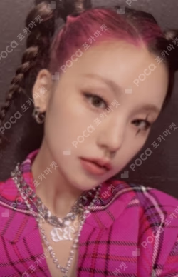 CRAZY IN LOVE Special Edition PHOTOBOOK ver. YEJI photocard image