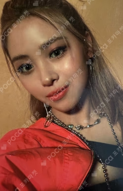 GUESS WHO RYUJIN photocard image