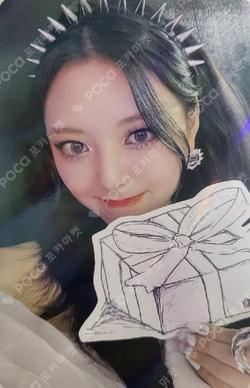 ITZY YUNA photocard image