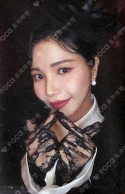 Solar POP-UP :  What U WANT FILM BOOKMARK + BOOKMARK COVER + PHOTOCARD A ver. Solar photocard image