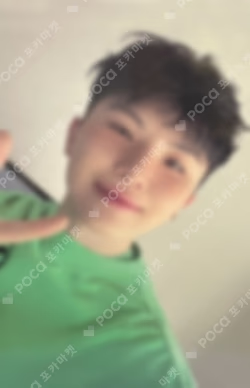 BEAM WEVERSE LUCKY DRAW