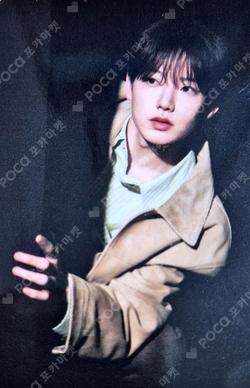 TREASURE X SUMBAKKOKJIL TEASER EVENT JUNKYU photocard image