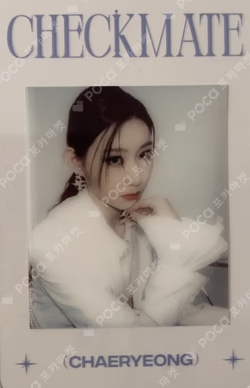 CHECKMATE LIMITED EDITION CHAERYEONG photocard image