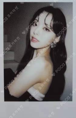 CHECKMATE SYNNARA RECORD
