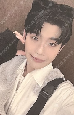 BLUE PARADISE Target Exclusive