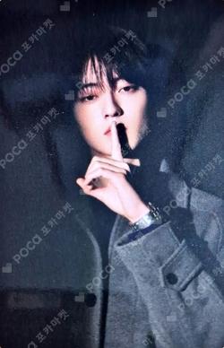 TREASURE X SUMBAKKOKJIL TEASER EVENT HARUTO photocard image