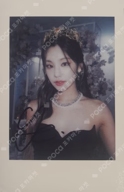 CHECKMATE WITHMUU LUCKY DRAW YEJI photocard image