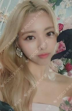 CHECKMATE SOUND WAVE YUNA photocard image