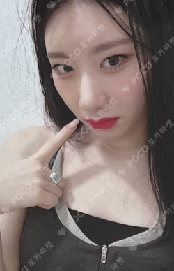 ITZY CHAERYEONG photocard image