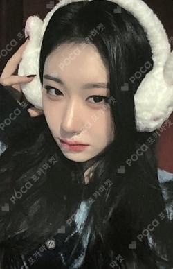 CHESHIRE SOUND WAVE LUCKY DRAW