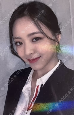 CHECKMATE SOUND WAVE