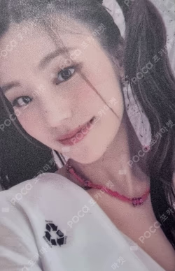 CHESHIRE SOUND WAVE LUCKY DRAW